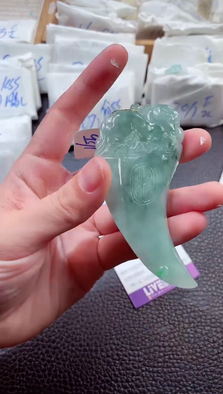 翡翠未镶嵌颈饰00000635