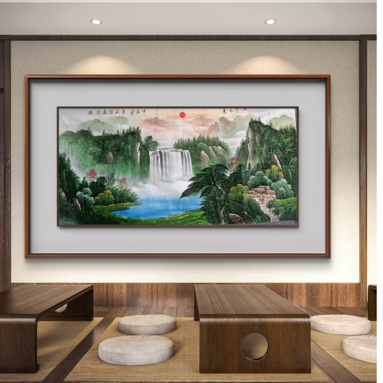手工定制 山水画 四尺整张木框装裱卷轴装裱成品尺寸180×80