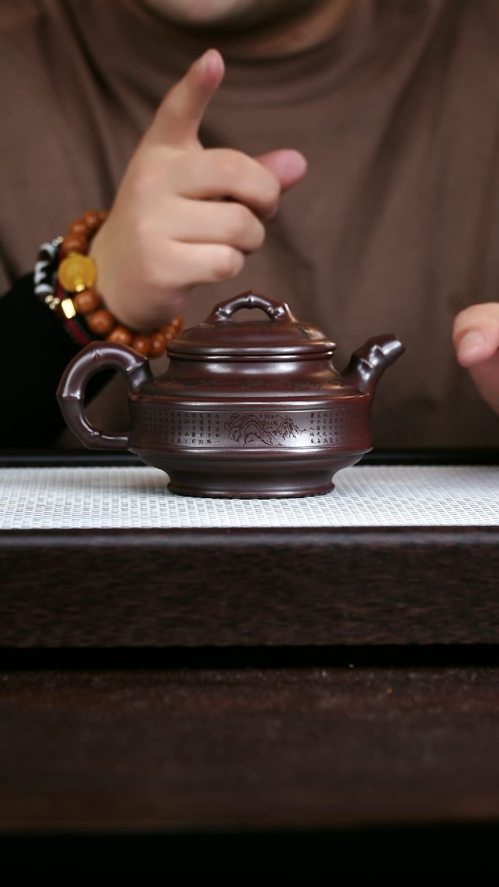 茶壶紫砂明红砂双线竹鼓300cc