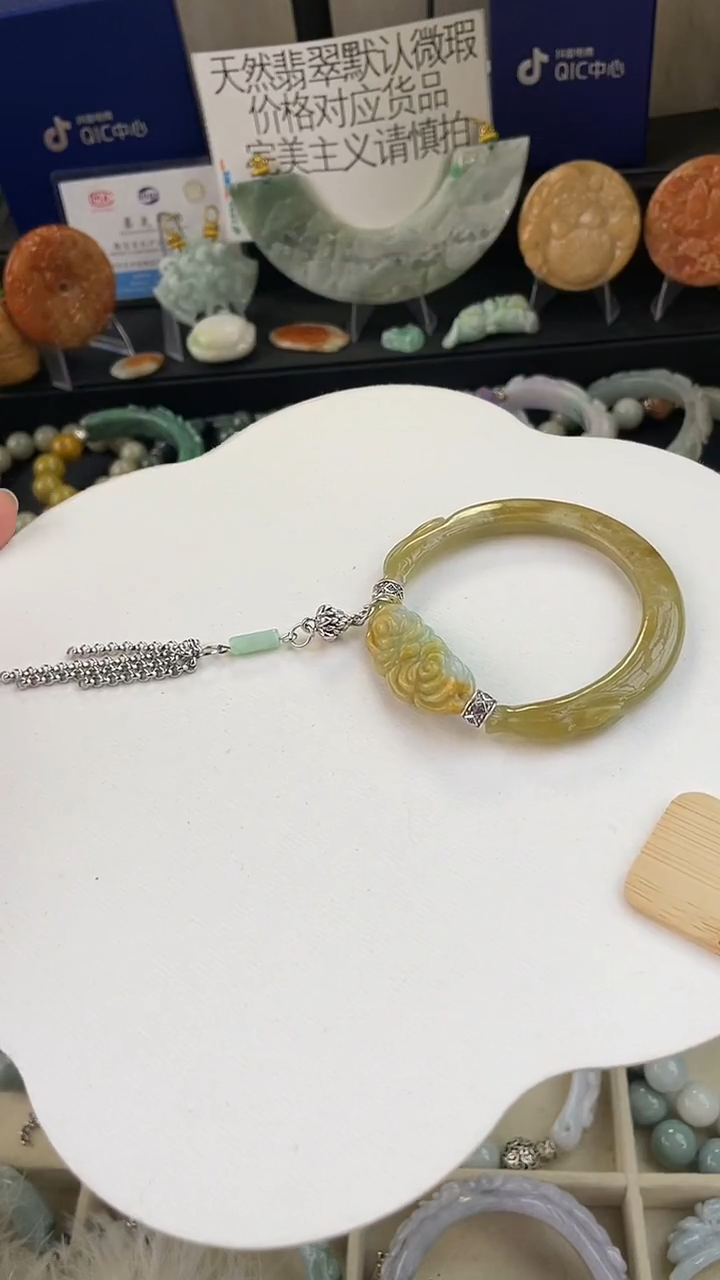 未镶嵌手链翡翠N***l手工定制默认微瑕播介绍为准