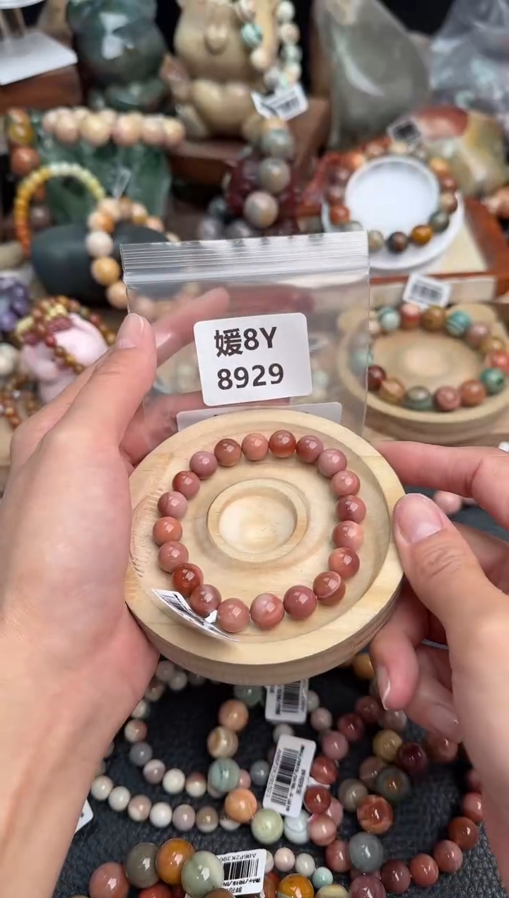 【闪购商品】石英质玉未镶嵌手链8Y8929