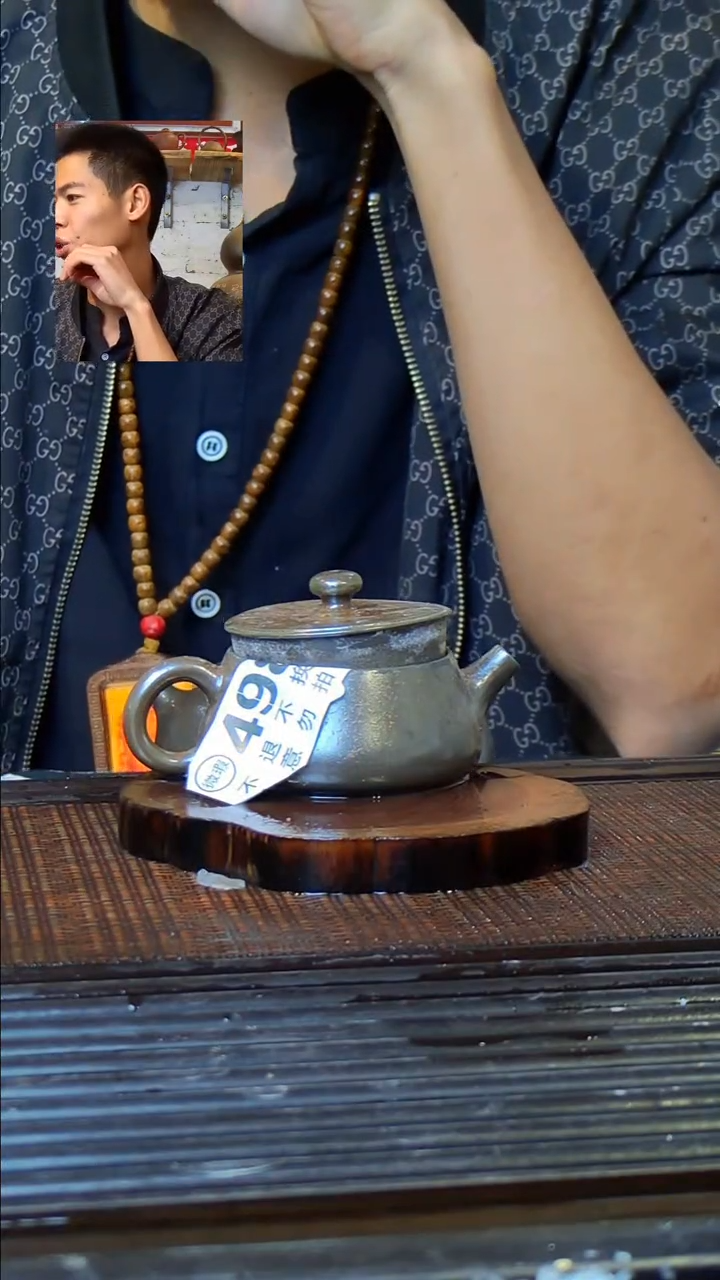 陶?*星广西钦安龙窑柴烧坭兴陶