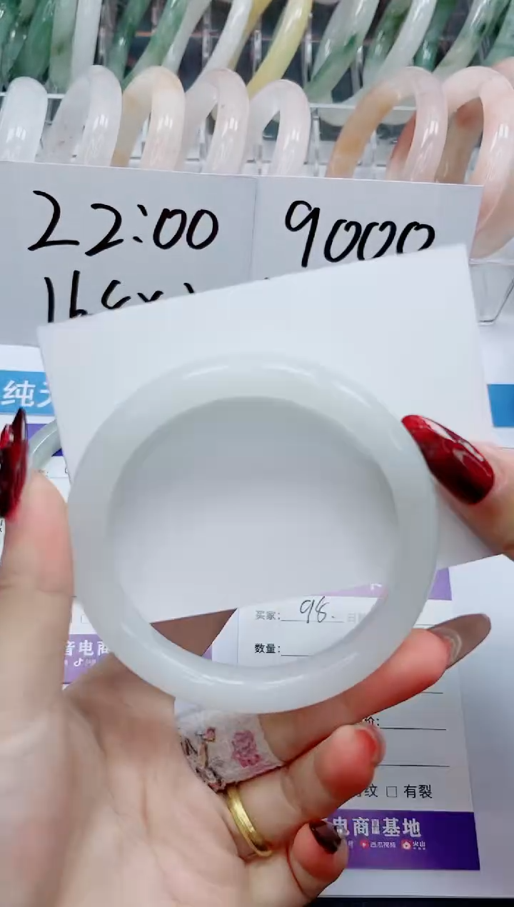 【闪购商品】石英质玉手镯未镶嵌98-62.5