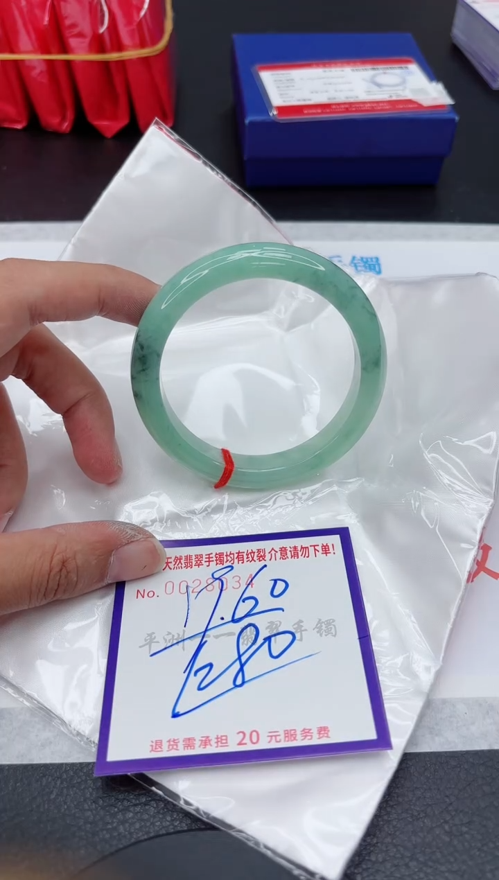 翡翠手镯未镶嵌111111111