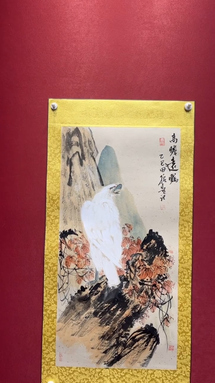 国画老师创作作品  16