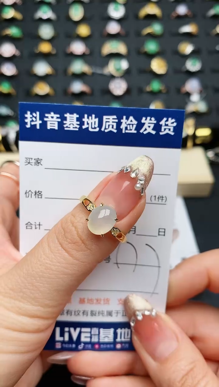 【闪购商品】翡翠戒指银S925镶嵌...........