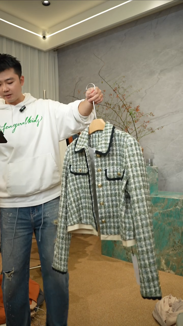 时尚设计感小香外套