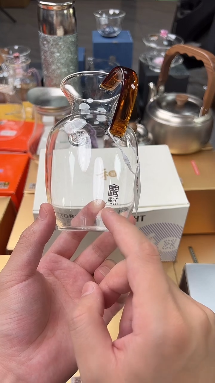 @@福容仿宋执壶琥珀色