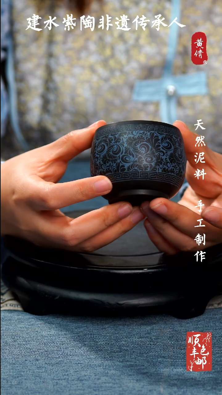 【闪购商品】壶云南建水紫陶杯57