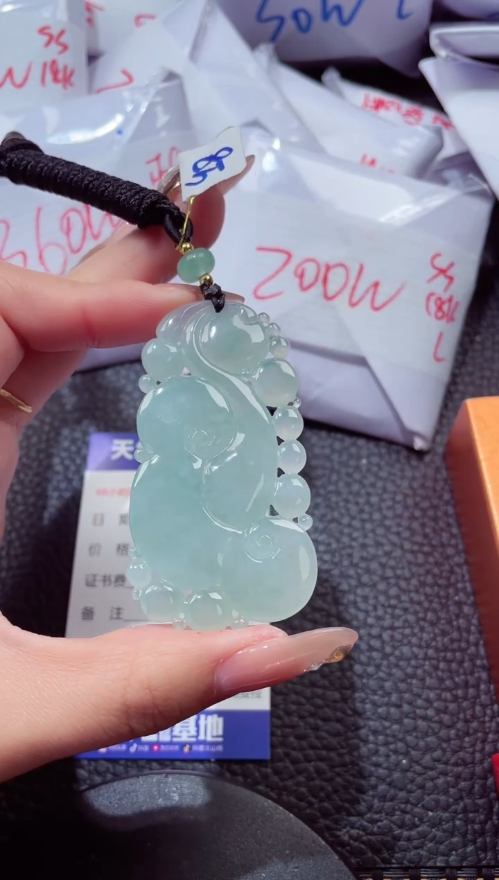 颈饰未镶嵌翡翠527