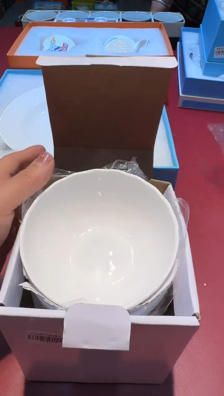 【闪购商品】瓷片换类目孤品单品一件不留