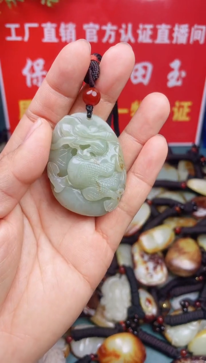 【闪购商品】和田玉颈饰未镶嵌