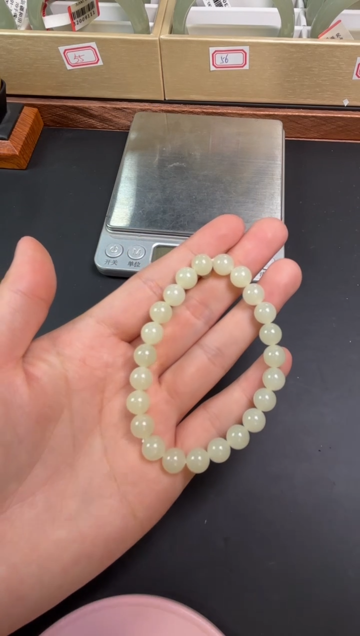 【闪购商品】和田玉手串未镶嵌且末金山微色差卡8
