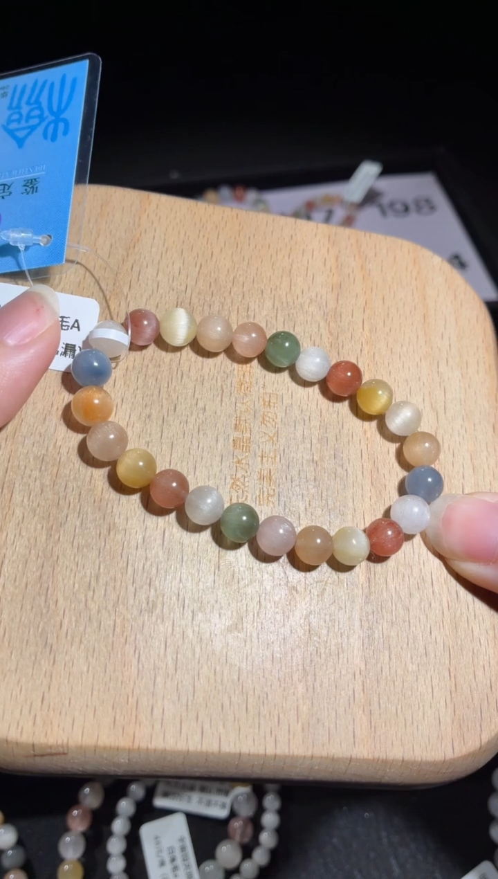 未镶嵌手链水晶198号多样性发一F7+