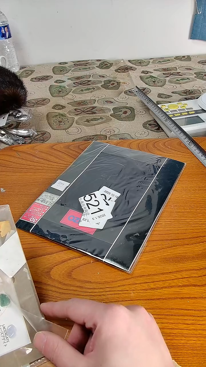 瓷片幸*呦小淼海外陶瓷工艺品