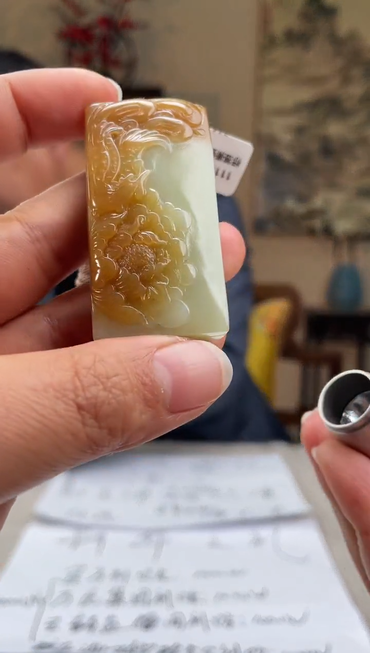 【闪购商品】定制和田玉多样性发货拍一发一16113