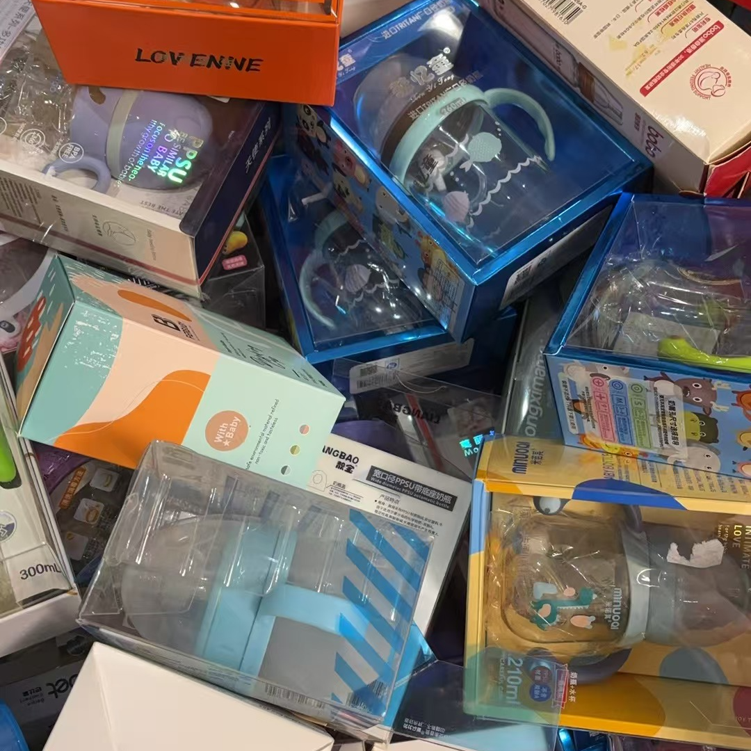 孤品水杯微瑕清货捡漏通用链接 （701--800）无运费险