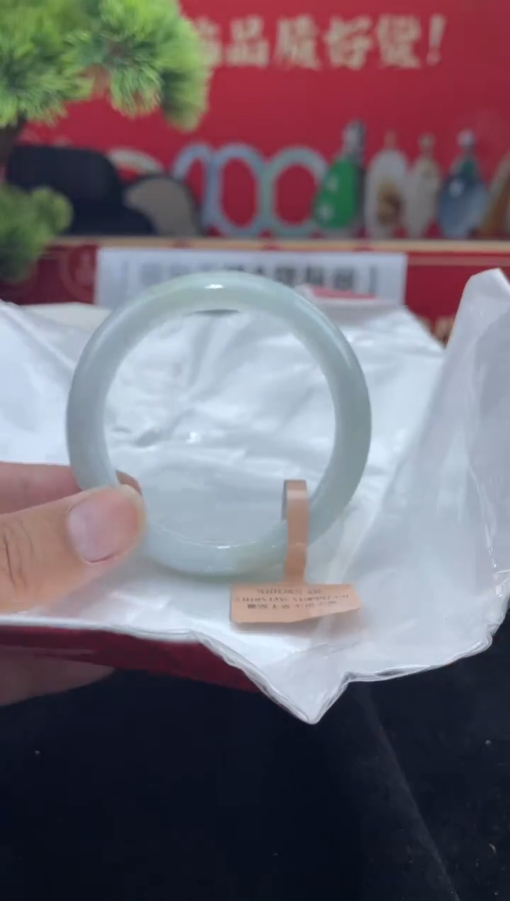 【闪购商品】翡翠手镯未镶嵌手镯18