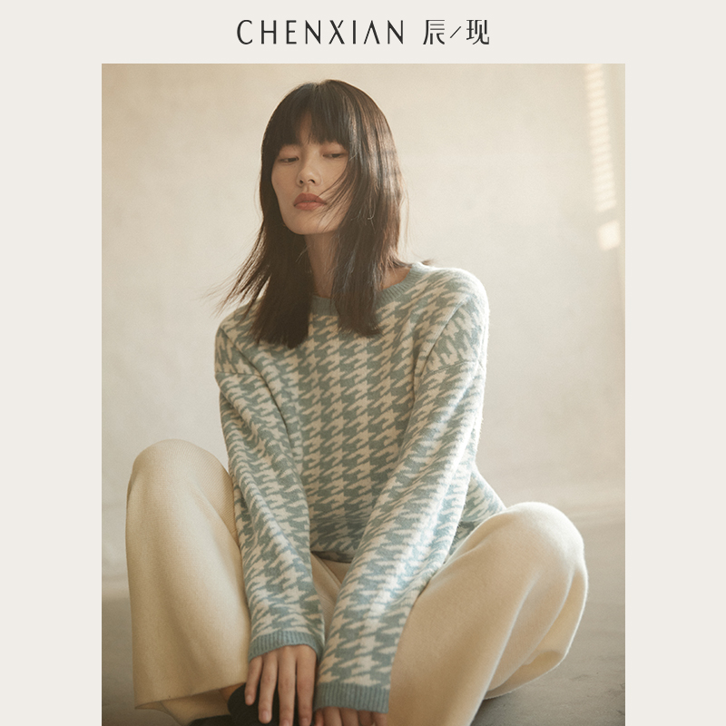 CHENXIAN辰现高暖磨毛绒千鸟格圆领毛衣宽松加厚长袖针织衫上衣女