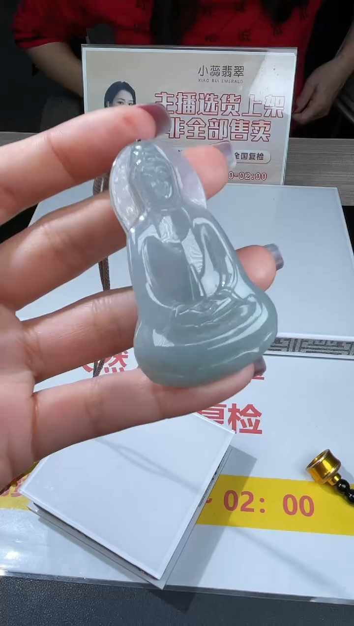 【闪购商品】定制翡翠未镶嵌不退不换随机发CMH1件-A