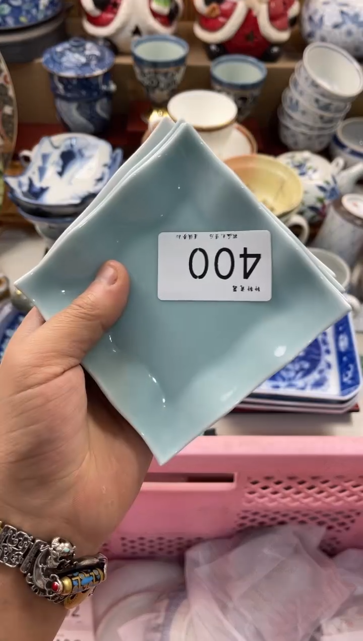 咚*咚店铺名称 轩轩瓷器 闪购类型 定向 咚一咚