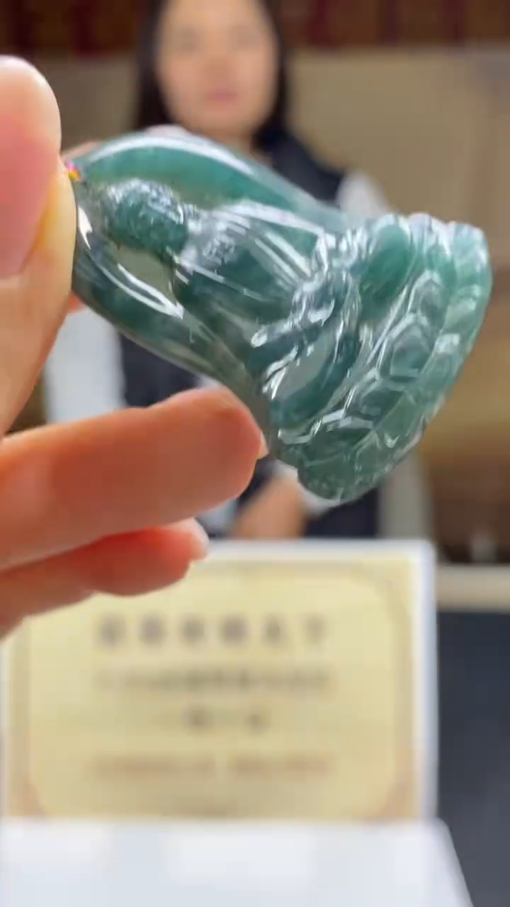 未镶嵌定制翡翠********503