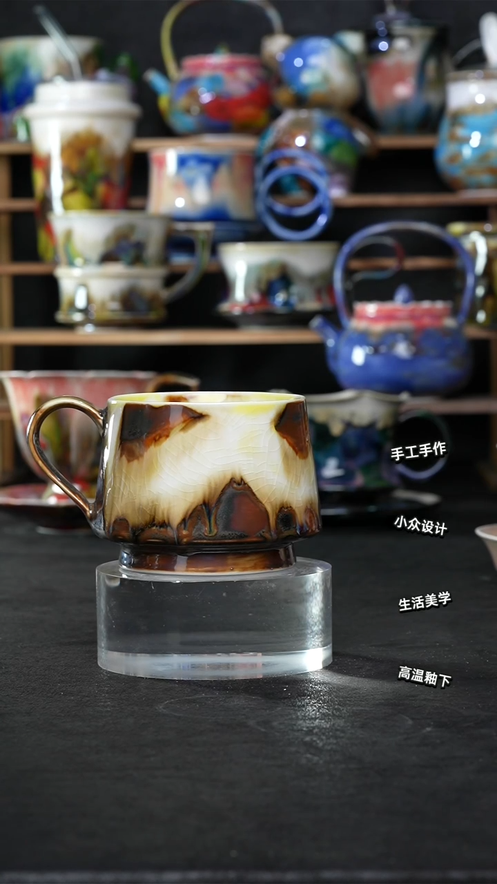 设计师款景德镇森涩手创陶瓷（食品级）650