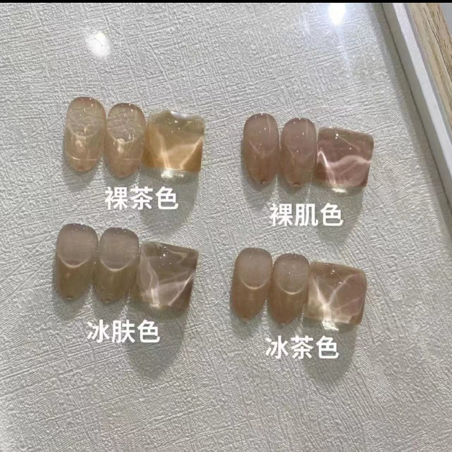 【希妹甄选】美甲安娜自选4色新包装（空色卡 送空甲片 胶贴）