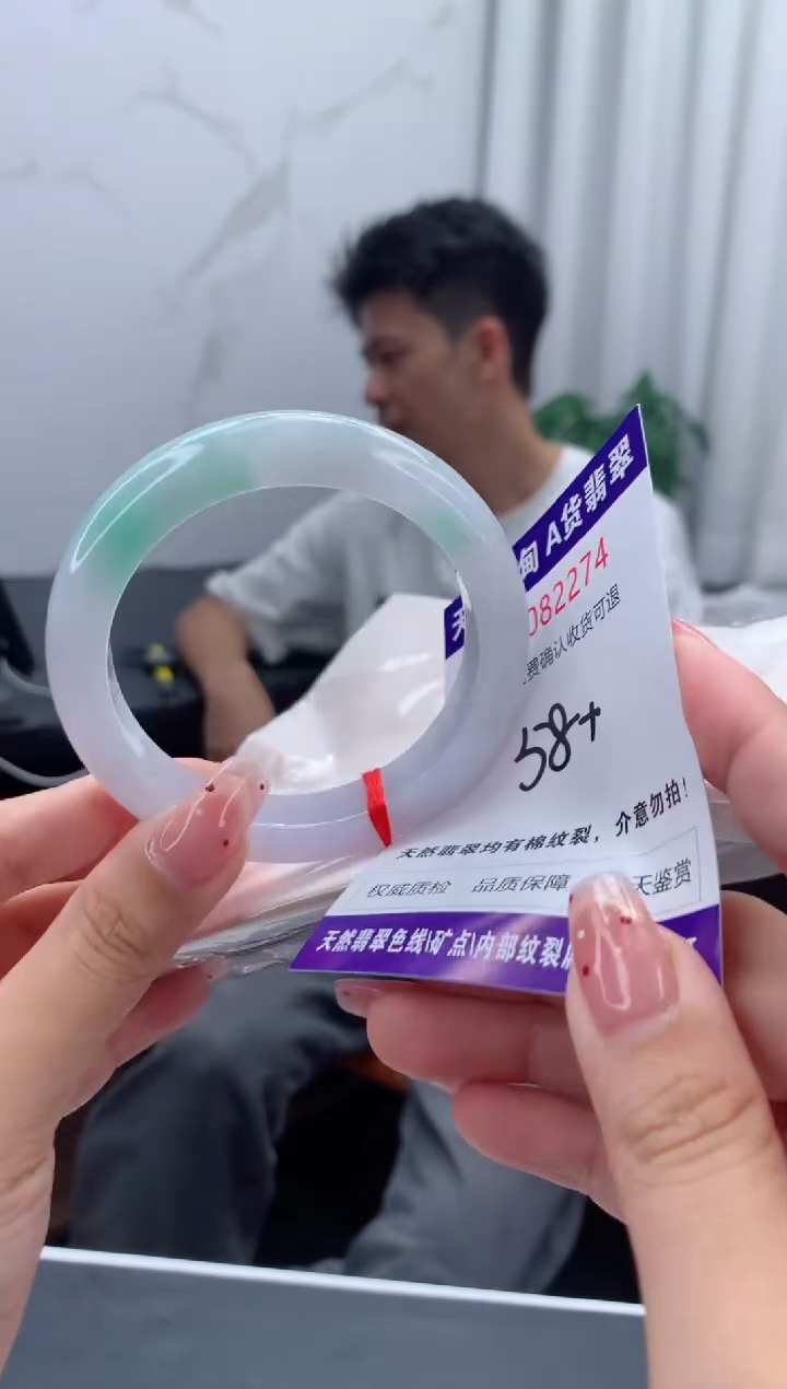 未镶嵌手镯翡翠天然缅甸A货翡翠