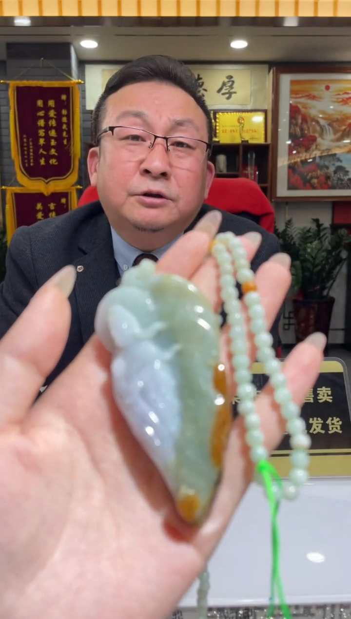 【闪购商品】定制翡翠未镶嵌天然A货翡翠