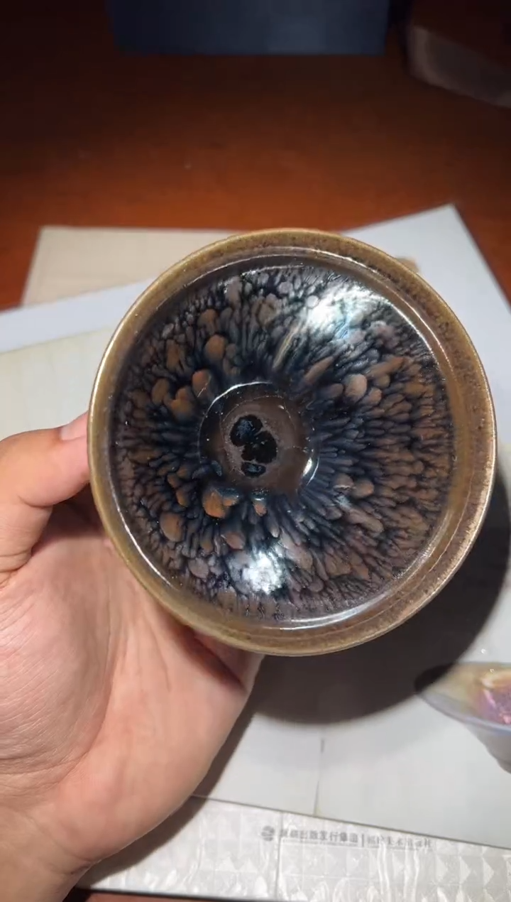 【闪购商品】茶盏17@建窑建盏陈祥松