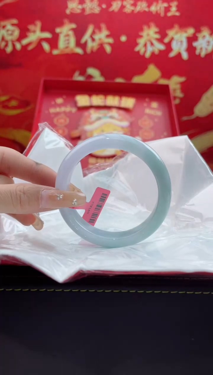 【闪购商品】翡翠手镯未镶嵌2翡翠手镯