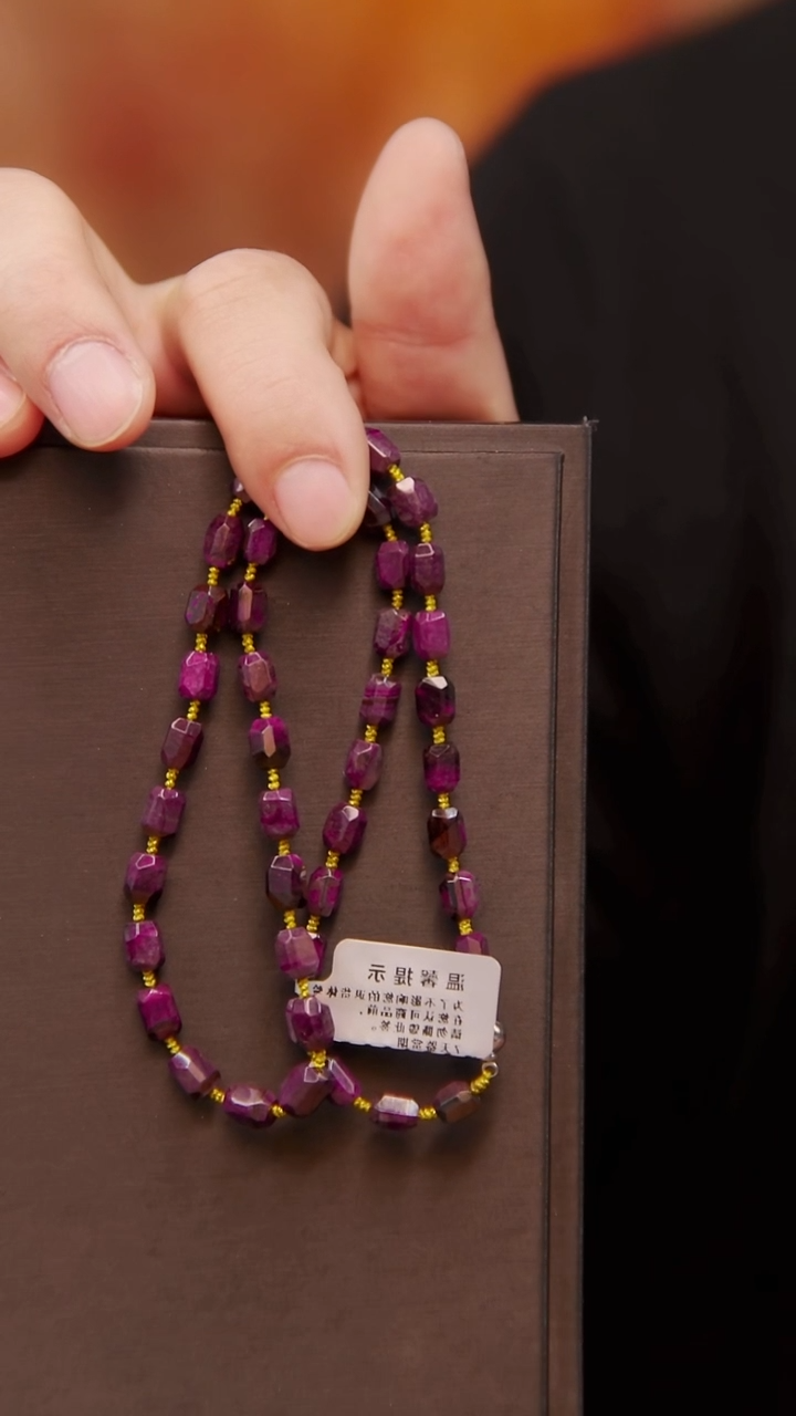 苏纪石（舒俱来）未镶嵌油紫项链15号