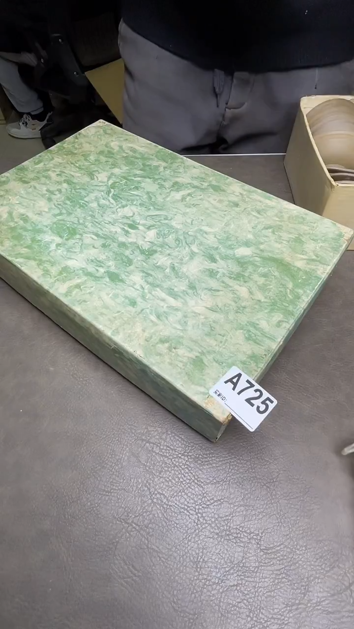 瓷片寒**雨默认微瑕，谨慎参拍A725