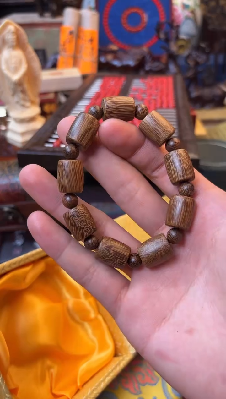 木——————————————1366