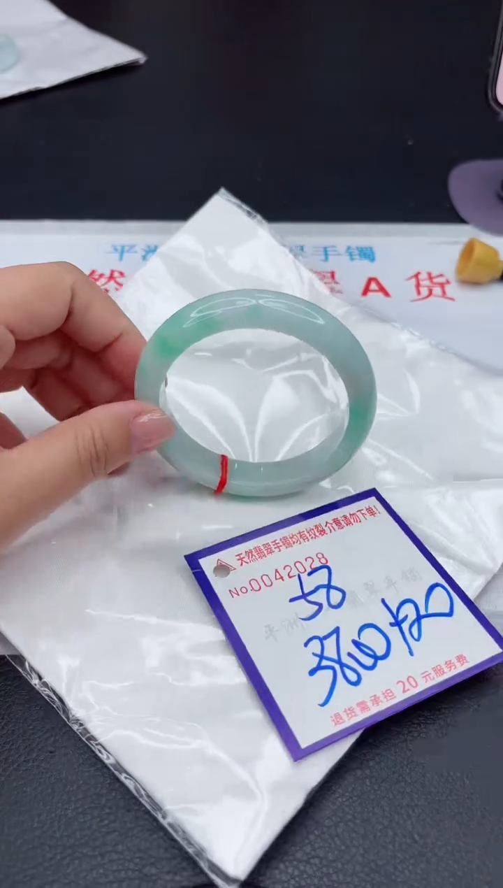 【闪购商品】翡翠手镯未镶嵌11111111111