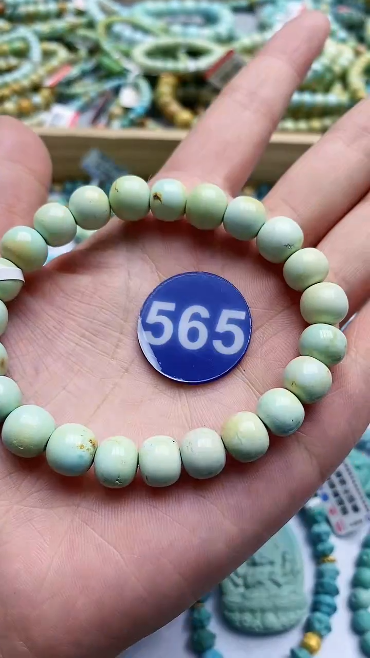 【闪购商品】绿松石手链未镶嵌565