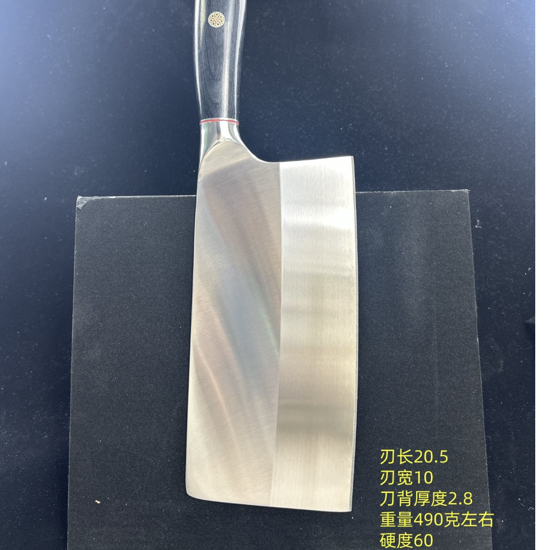 粉末钢菜刀锻打夹钢家用商用62±2硬度厨房用两用锋利耐用女士