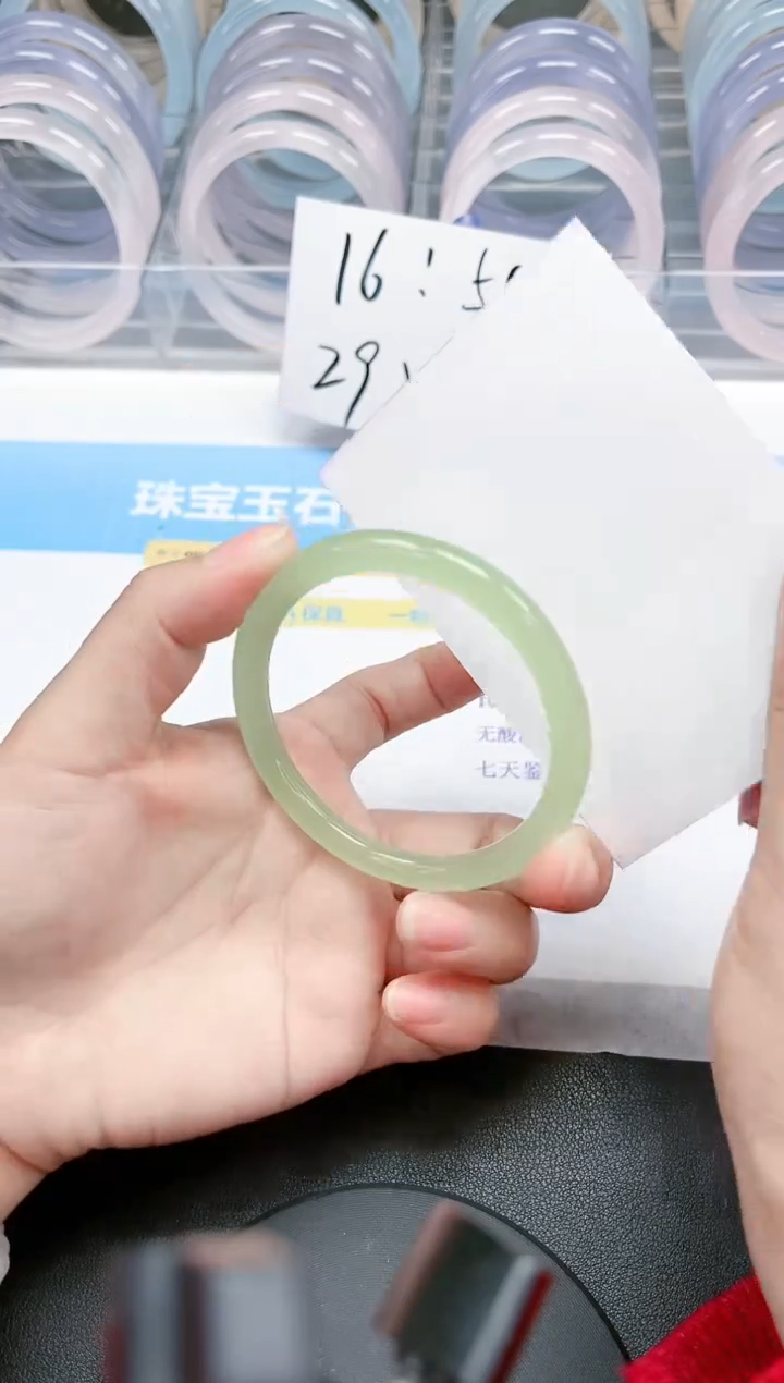 【闪购商品】石英质玉手镯未镶嵌8-57.2