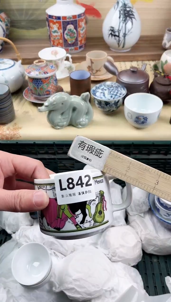 瓷片飘*842                       