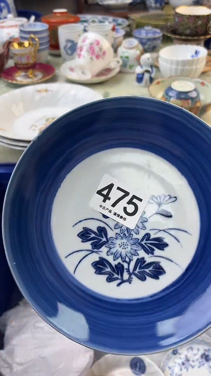 瓷片晨****6475........