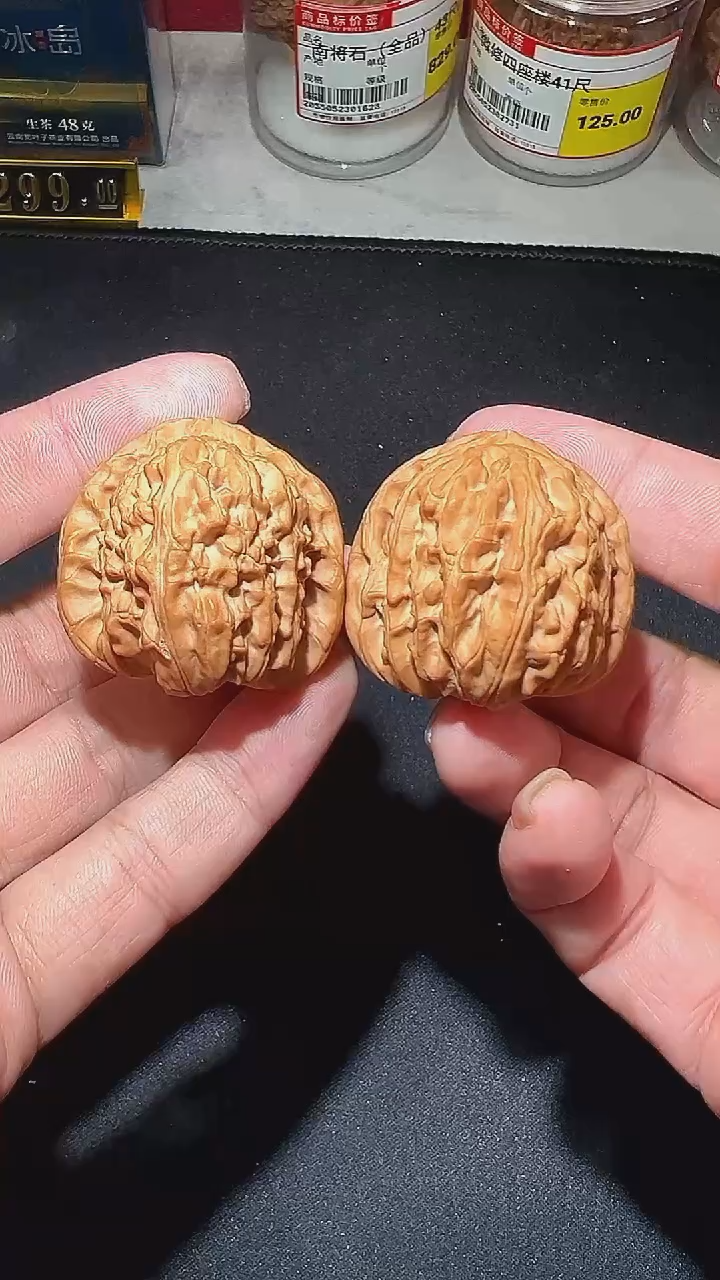 核桃不****根全品球白39