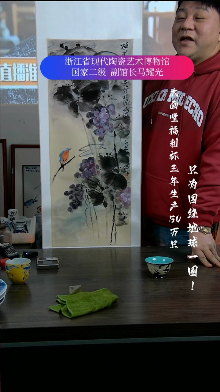 【闪购商品】陶瓷景德镇手工手绘