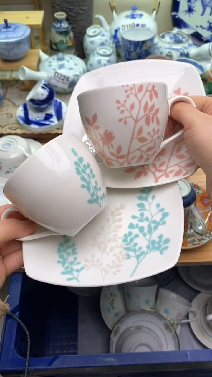 【闪购商品】瓷片104新年发财，蛇年大吉