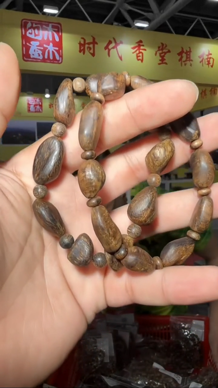 沉香手串75号单圈瘤疤多样性发一