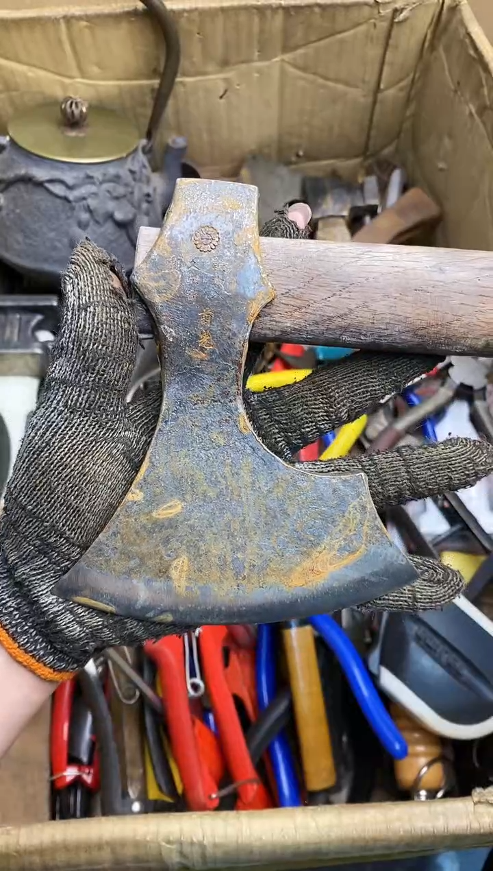 小*五金园艺农具厨具工具闪购