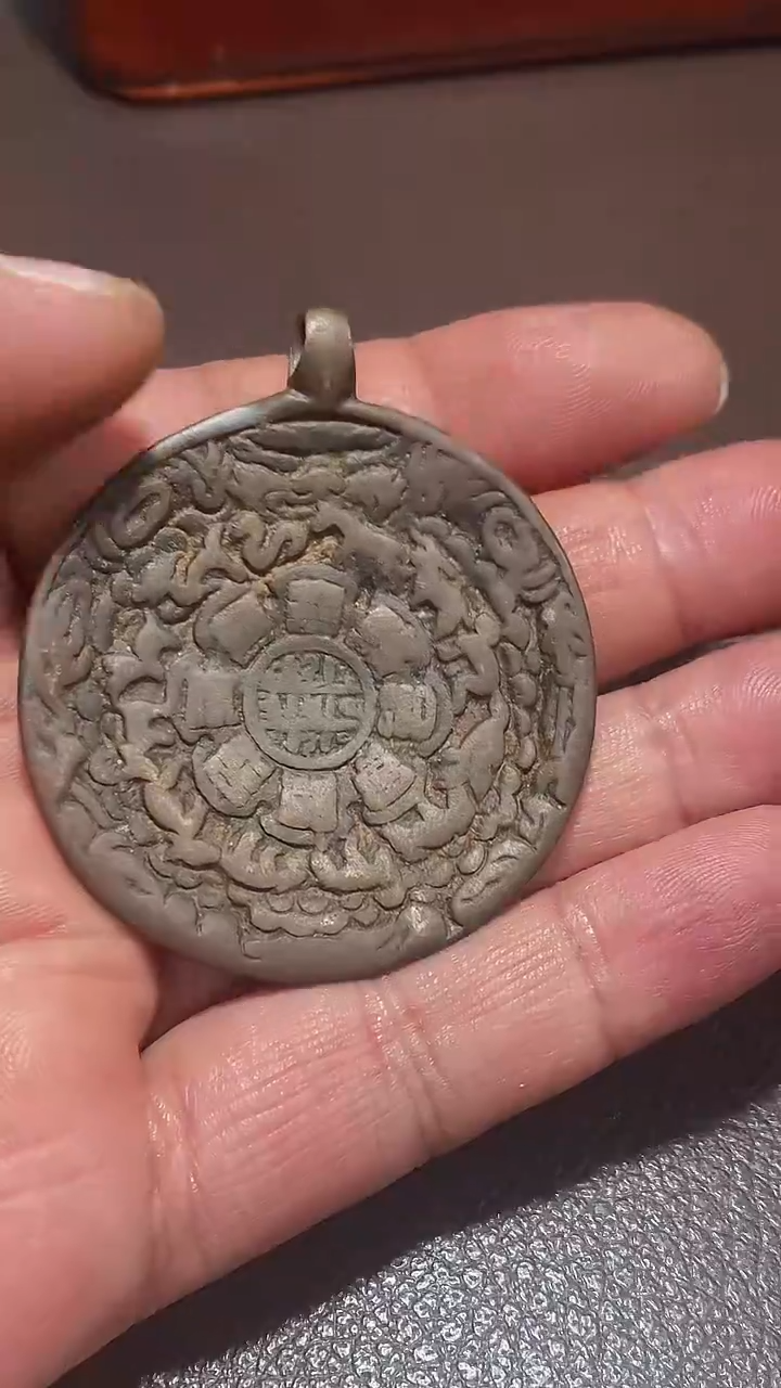 老九宫（多样性发货，发其一）