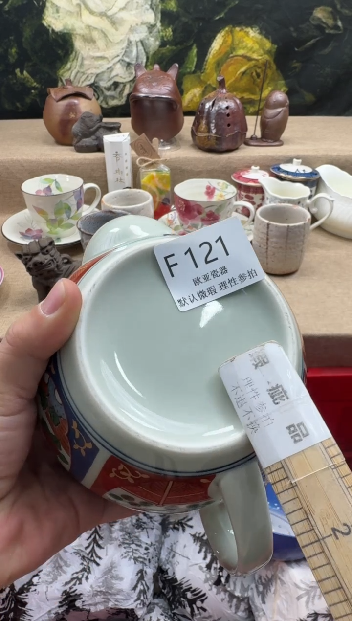 瓷片缘***️瓷片    F121