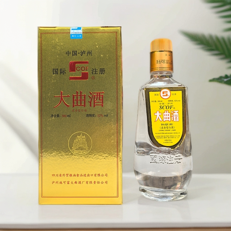 施可富大曲酒 国际注册 外贸粮油进出口 浓香型52度500ml