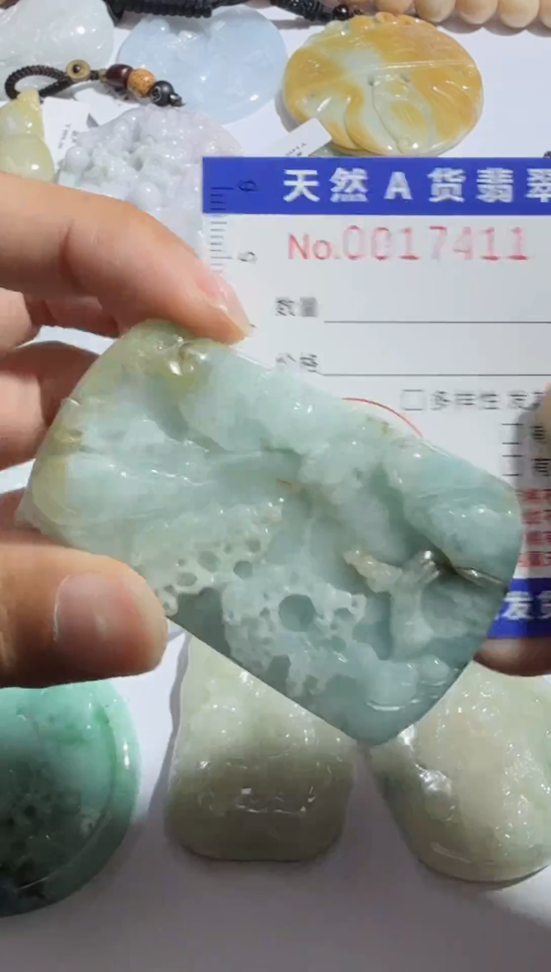 【闪购商品】翡翠吊坠(不含链)未镶嵌00017411